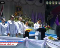 พิธีเปิดกีฬาศึกษาศาสตร์-ครุศาสตร์สัมพันธ์ (กล้วยไม้เกมส์ ครั ... พารามิเตอร์รูปภาพ 4