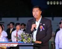 พิธีเปิดกีฬาศึกษาศาสตร์-ครุศาสตร์สัมพันธ์ (กล้วยไม้เกมส์ ครั ... พารามิเตอร์รูปภาพ 5