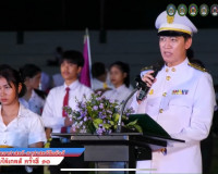 พิธีเปิดกีฬาศึกษาศาสตร์-ครุศาสตร์สัมพันธ์ (กล้วยไม้เกมส์ ครั ... พารามิเตอร์รูปภาพ 6