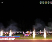 พิธีเปิดกีฬาศึกษาศาสตร์-ครุศาสตร์สัมพันธ์ (กล้วยไม้เกมส์ ครั ... พารามิเตอร์รูปภาพ 10