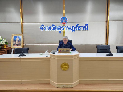 การประชุมคณะกรรมการบริหารศูนย์อำนวยการขจัดความยากจนและพัฒนาค ... พารามิเตอร์รูปภาพ 1