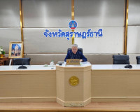 การประชุมคณะกรรมการบริหารศูนย์อำนวยการขจัดความยากจนและพัฒนาค ... พารามิเตอร์รูปภาพ 1