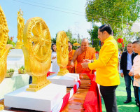 พิธีเปิด งานฉลองอุโบสถ ผูกพัทธสีมาปิดทอง ฝังลูกนิมิตของวัดบา ... พารามิเตอร์รูปภาพ 4