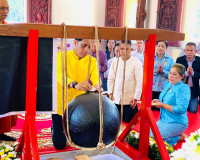 พิธีเปิด งานฉลองอุโบสถ ผูกพัทธสีมาปิดทอง ฝังลูกนิมิตของวัดบา ... พารามิเตอร์รูปภาพ 5