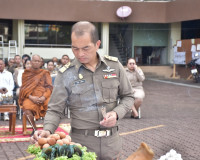 โครงการสักการะสิ่งศักดิ์สิทธิ์ในพิธีการศพที่ได้รับพระราชทาน  ... พารามิเตอร์รูปภาพ 6