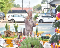 โครงการสักการะสิ่งศักดิ์สิทธิ์ในพิธีการศพที่ได้รับพระราชทาน  ... พารามิเตอร์รูปภาพ 9