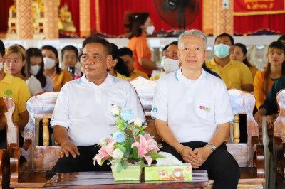 วันแรงงานแห่งชาติ จังหวัดสุราษฎร์ธานี ประจำปี 2566 &quot;แรงงานสุ ... พารามิเตอร์รูปภาพ 1