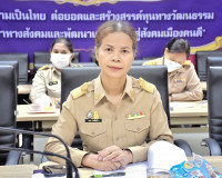 การประชุมโครงการเฉลิมพระเกียรติพระบาทสมเด็จพระเจ้าอยู่หัว เน ... พารามิเตอร์รูปภาพ 4