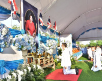 จังหวัดสุราษฎร์ธานี พร้อมใจร่วมพิธีทำบุญตักบาตรข้าวสารอาหารแ ... พารามิเตอร์รูปภาพ 1