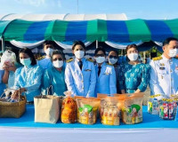 จังหวัดสุราษฎร์ธานี พร้อมใจร่วมพิธีทำบุญตักบาตรข้าวสารอาหารแ ... พารามิเตอร์รูปภาพ 14