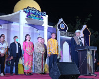 พิธีเปิดโครงการจัดงานการท่องเที่ยวสุราษฎร์ธานี วิถีฮาลาน(Sur ... พารามิเตอร์รูปภาพ 1