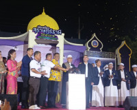 พิธีเปิดโครงการจัดงานการท่องเที่ยวสุราษฎร์ธานี วิถีฮาลาน(Sur ... พารามิเตอร์รูปภาพ 6