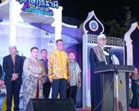 พิธีเปิดโครงการจัดงานการท่องเที่ยวสุราษฎร์ธานี วิถีฮาลาน(Sur ... พารามิเตอร์รูปภาพ 8