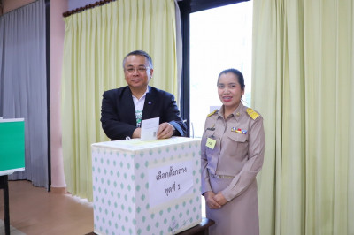 เปิดหีบเลือกตั้งล่วงหน้า สุราษฎร์ธานี ผู้ว่าฯ ใช้สิทธิ์เลือก ... พารามิเตอร์รูปภาพ 1