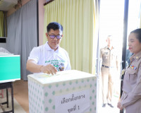 เปิดหีบเลือกตั้งล่วงหน้า สุราษฎร์ธานี ผู้ว่าฯ ใช้สิทธิ์เลือก ... พารามิเตอร์รูปภาพ 10