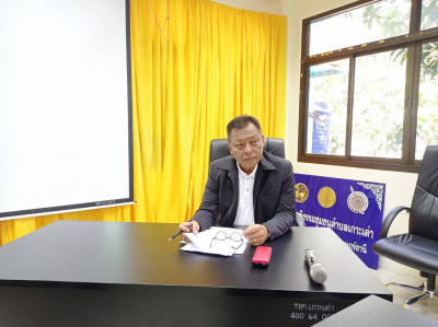การประชุมคณะกรรมการพิจารณากำหนดโซนและผังการใช้ประโยชน์และพิจ ... พารามิเตอร์รูปภาพ 1