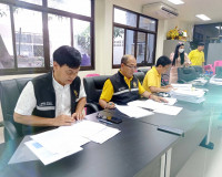การประชุมคณะกรรมการพิจารณากำหนดโซนและผังการใช้ประโยชน์และพิจ ... พารามิเตอร์รูปภาพ 3