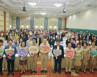 จังหวัดสุราษฎร์ธานีจัดการประชุมชี้แจงการขับเคลื่อนกิจกรรม “6 ... พารามิเตอร์รูปภาพ 5