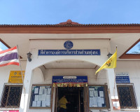 ผู้ว่าฯ สุราษฎร์ธานี ลงพื้นที่ติดตามเหตุเพลิงไหม้ อาคารองค์ก ... พารามิเตอร์รูปภาพ 13