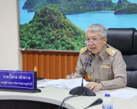 การประชุมคณะกรรมการบริหารงานกลุ่มจังหวัดแบบบูรณาการ กลุ่มจัง ... พารามิเตอร์รูปภาพ 1