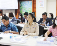 การประชุมคณะกรรมการบริหารงานกลุ่มจังหวัดแบบบูรณาการ กลุ่มจัง ... พารามิเตอร์รูปภาพ 4