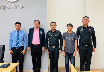 การประชุมพิจารณาตัดสินกรณีทหารกองเกินที่ถูกเข้ากองประจำการร้ ... พารามิเตอร์รูปภาพ 1