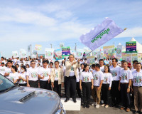 สำนักงานคณะกรรมการการเลือกตั้งประจำจังหวัดสุราษฎร์ธานี จัดกิ ... พารามิเตอร์รูปภาพ 3
