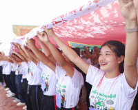 สำนักงานคณะกรรมการการเลือกตั้งประจำจังหวัดสุราษฎร์ธานี จัดกิ ... พารามิเตอร์รูปภาพ 4