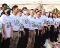 สำนักงานคณะกรรมการการเลือกตั้งประจำจังหวัดสุราษฎร์ธานี จัดกิ ... พารามิเตอร์รูปภาพ 6