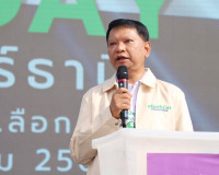 สำนักงานคณะกรรมการการเลือกตั้งประจำจังหวัดสุราษฎร์ธานี จัดกิ ... พารามิเตอร์รูปภาพ 8