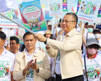 สำนักงานคณะกรรมการการเลือกตั้งประจำจังหวัดสุราษฎร์ธานี จัดกิ ... พารามิเตอร์รูปภาพ 12