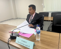 การประชุมคณะกรรมการพิจารณาอุทธรณ์จังหวัดสุราษฎร์ธานี สำนักงา ... พารามิเตอร์รูปภาพ 2