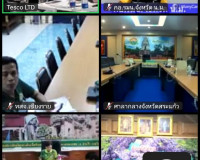 การประชุมรับฟังความคิดเห็นและข้อเสนอแนะที่เป็นประโยชน์เพิ่มเ ... พารามิเตอร์รูปภาพ 2