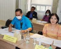 การประชุมเร่งรัดติดตามการใช้จ่ายและเบิกจ่ายเงินงบประมาณของจั ... พารามิเตอร์รูปภาพ 2