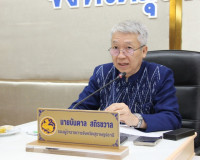 การประชุมคณะกรรมการร่วมภาครัฐและเอกชนเพื่อแก้ไขปัญหาทางเศรษฐ ... พารามิเตอร์รูปภาพ 1