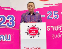 พิธีเปิดงาน&quot;SURATTHANI JOB FAIR 2023&quot; ณ ศูนย์การค้าเซ็นทรัล  ... พารามิเตอร์รูปภาพ 1