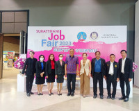 พิธีเปิดงาน&quot;SURATTHANI JOB FAIR 2023&quot; ณ ศูนย์การค้าเซ็นทรัล  ... พารามิเตอร์รูปภาพ 3