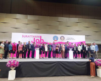 พิธีเปิดงาน&quot;SURATTHANI JOB FAIR 2023&quot; ณ ศูนย์การค้าเซ็นทรัล  ... พารามิเตอร์รูปภาพ 10