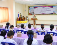 สมาคมชาวสุราษฎร์ธานีมอบทุนการศึกษาให้กับนักเรียนในเขตจังหวัด ... พารามิเตอร์รูปภาพ 11