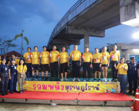 จังหวัดสุราษฎร์ธานี จัดโครงการรวมพลังสุราษฎร์ธานี เดิน-วิ่งเ ... พารามิเตอร์รูปภาพ 7