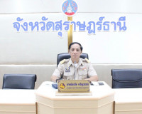 การประชุมคณะกรรมการศูนย์อำนวยการ ความปลอดภัยทางถนนจังหวัดสุร ... พารามิเตอร์รูปภาพ 1