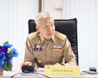 การประชุมคณะกรรมการบริหารงานจังหวัดแบบบูรณาการ (ก.บ.จ.) จังห ... พารามิเตอร์รูปภาพ 1