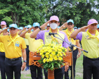 จังหวัดสุราษฎร์ธานีจัดกิจกรรมจิตอาสาพัฒนาและจิตอาสาบริการ เน ... พารามิเตอร์รูปภาพ 10