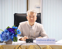 สุราษฎร์ธานีประชุมขับเคลื่อนส่งเสริมอุตสาหกรรม MICE เพื่อเชื ... พารามิเตอร์รูปภาพ 1