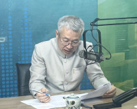 นายบันดาล สถิรชวาล รองผู้ว่าราชการจังหวัดสุราษฎร์ธานี ให้สัม ... พารามิเตอร์รูปภาพ 2