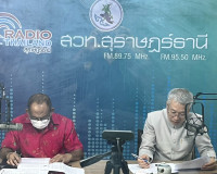 นายบันดาล สถิรชวาล รองผู้ว่าราชการจังหวัดสุราษฎร์ธานี ให้สัม ... พารามิเตอร์รูปภาพ 3