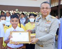 &quot;ทำดีต้องชื่นชม&quot; ผู้ว่าราชการจังหวัดสุราษฎร์ธานี มอบประกาศเก ... พารามิเตอร์รูปภาพ 3