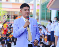 &quot;ทำดีต้องชื่นชม&quot; ผู้ว่าราชการจังหวัดสุราษฎร์ธานี มอบประกาศเก ... พารามิเตอร์รูปภาพ 5