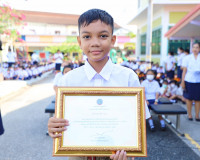&quot;ทำดีต้องชื่นชม&quot; ผู้ว่าราชการจังหวัดสุราษฎร์ธานี มอบประกาศเก ... พารามิเตอร์รูปภาพ 8