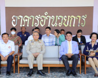 &quot;ทำดีต้องชื่นชม&quot; ผู้ว่าราชการจังหวัดสุราษฎร์ธานี มอบประกาศเก ... พารามิเตอร์รูปภาพ 10